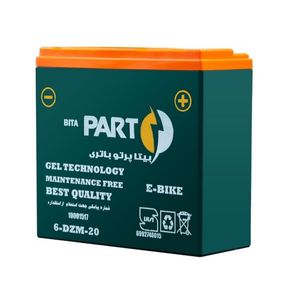 باتری موتور سیکلت برقی 12 ولت 20 آمپر  بیتا پرتو باتری مدل e bike6 dzm 20